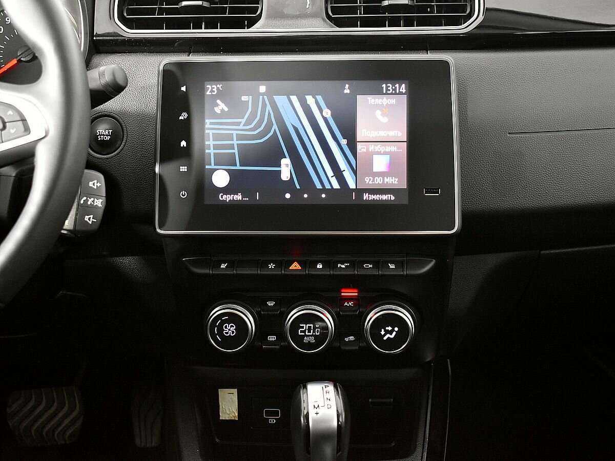 Renault Arkana 2019 года с пробегом. Фото: #12