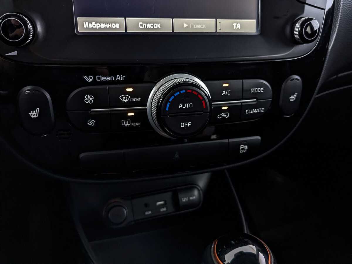 Kia Soul 2017 года с пробегом. Фото: #25