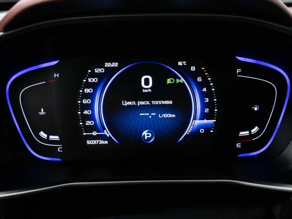 Geely Coolray 2022 года с пробегом. Фото: #11