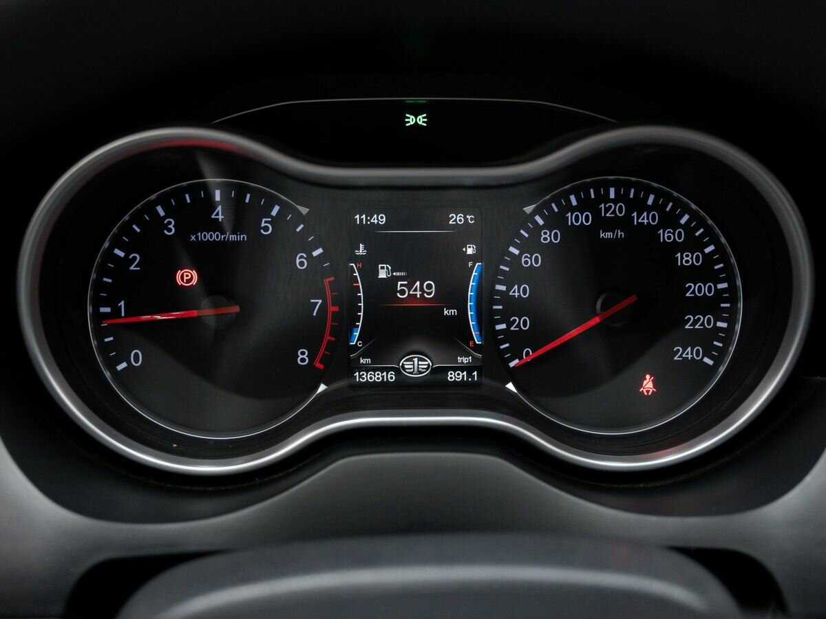 FAW Besturn X80 2018 года с пробегом. Фото: #19