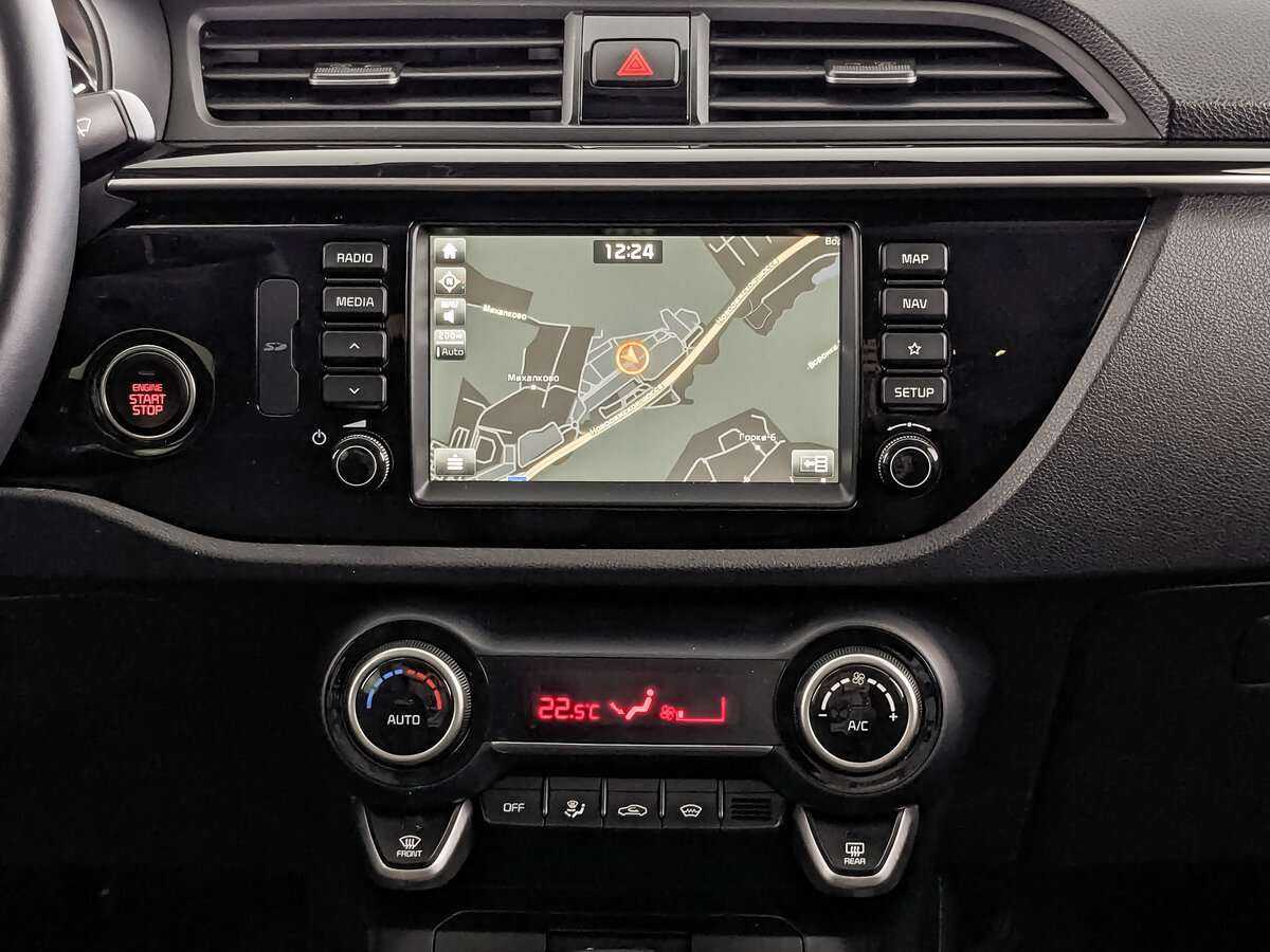 Kia Rio 2020 года с пробегом. Фото: #12