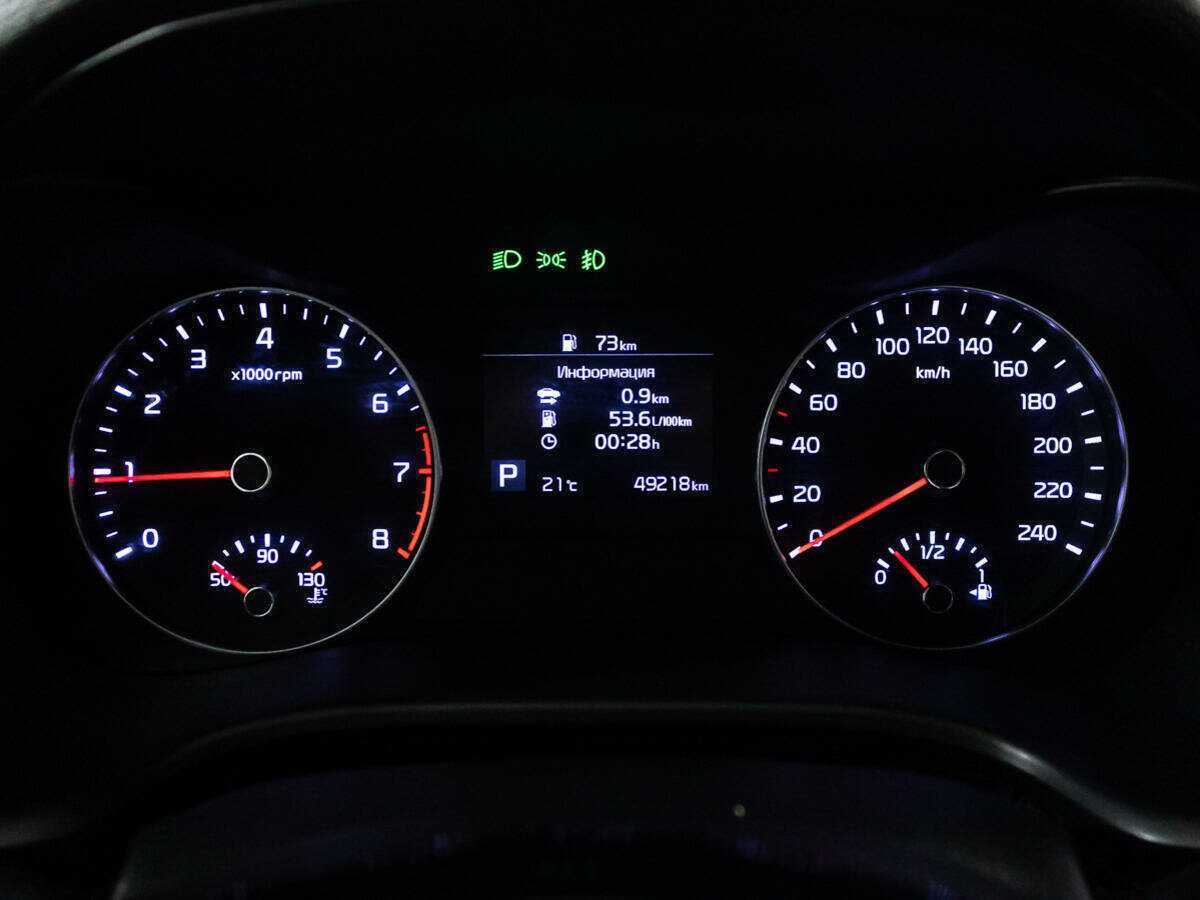 Kia Cerato 2021 года с пробегом. Фото: #11