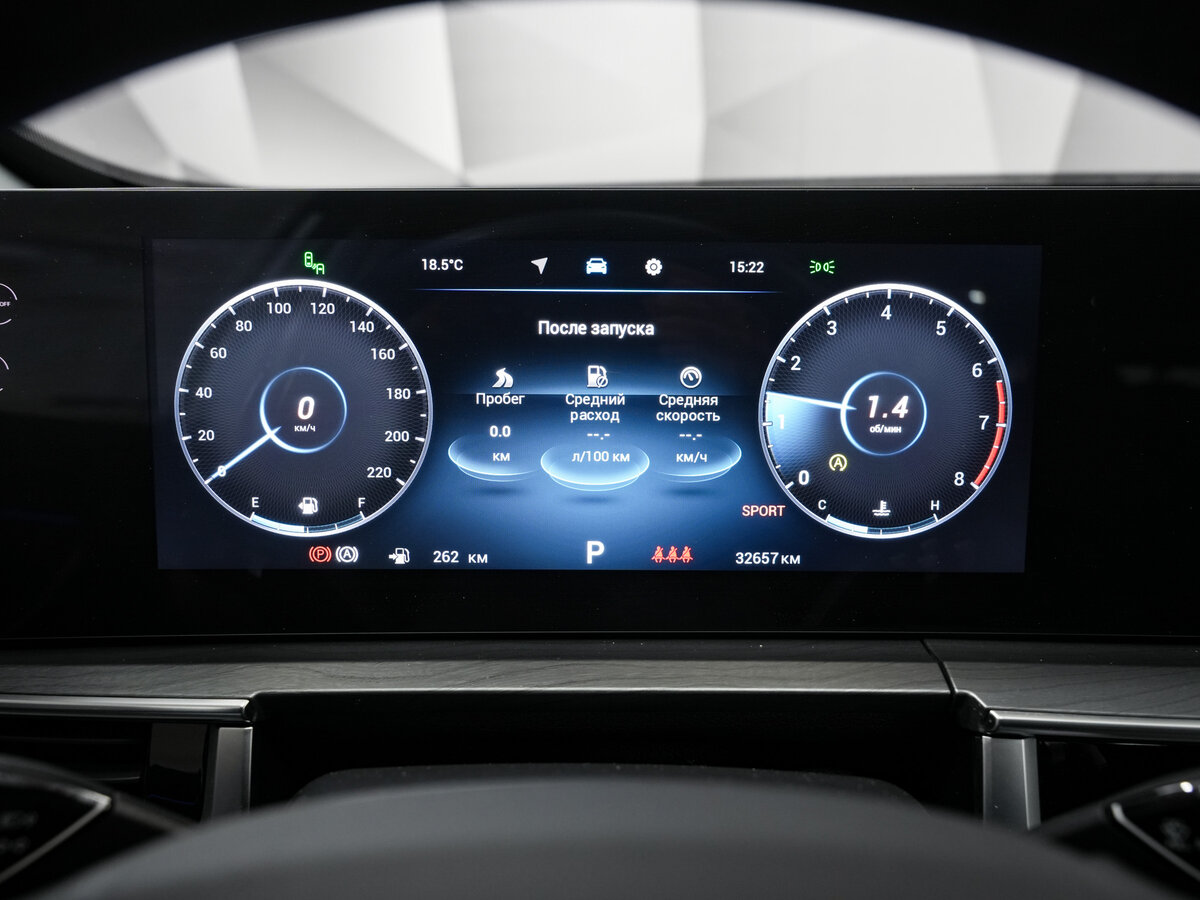 Chery Tiggo 8 Pro Max 2023 года с пробегом. Фото: #19