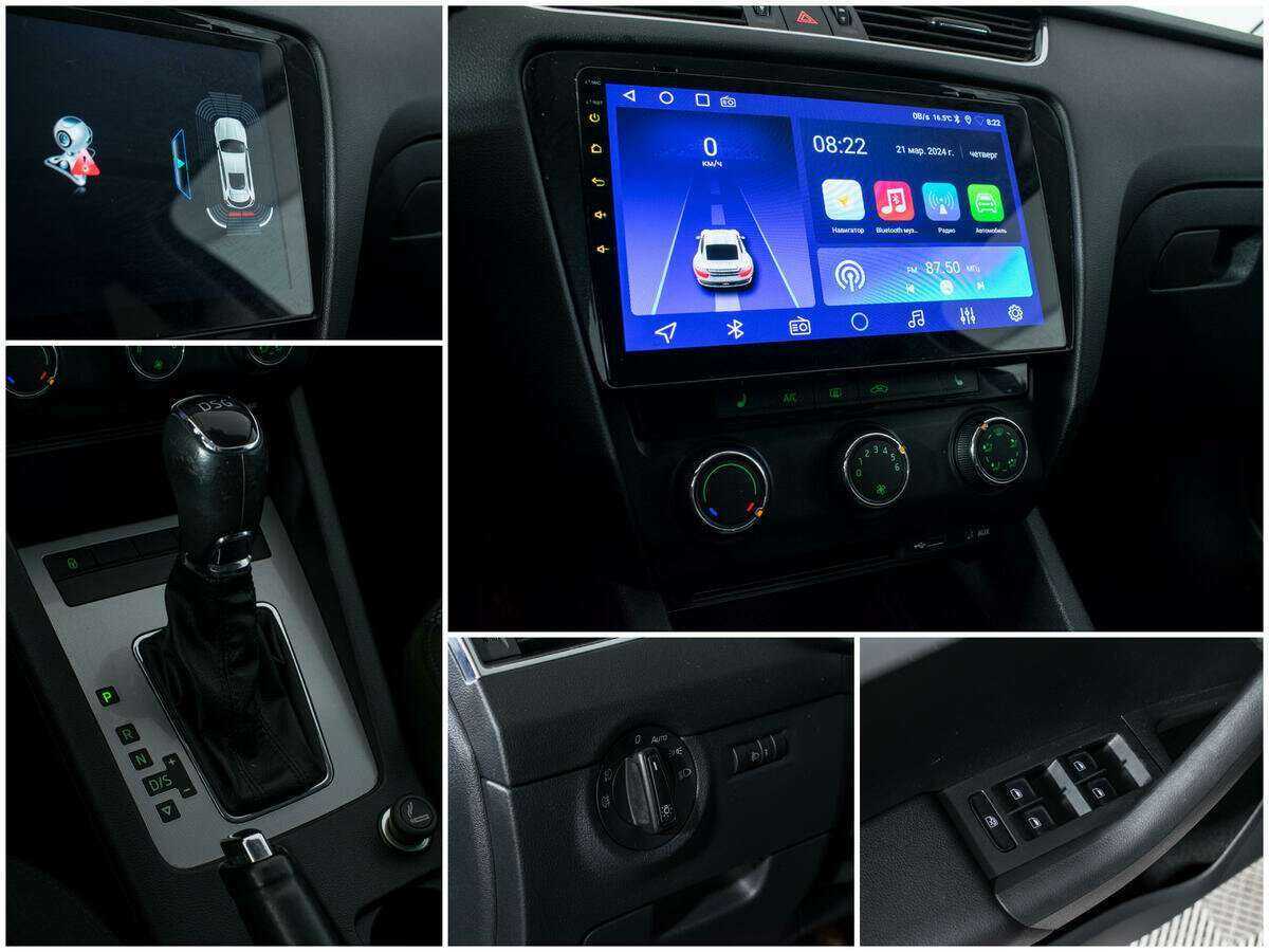 Skoda Octavia 2013 года с пробегом. Фото: #14