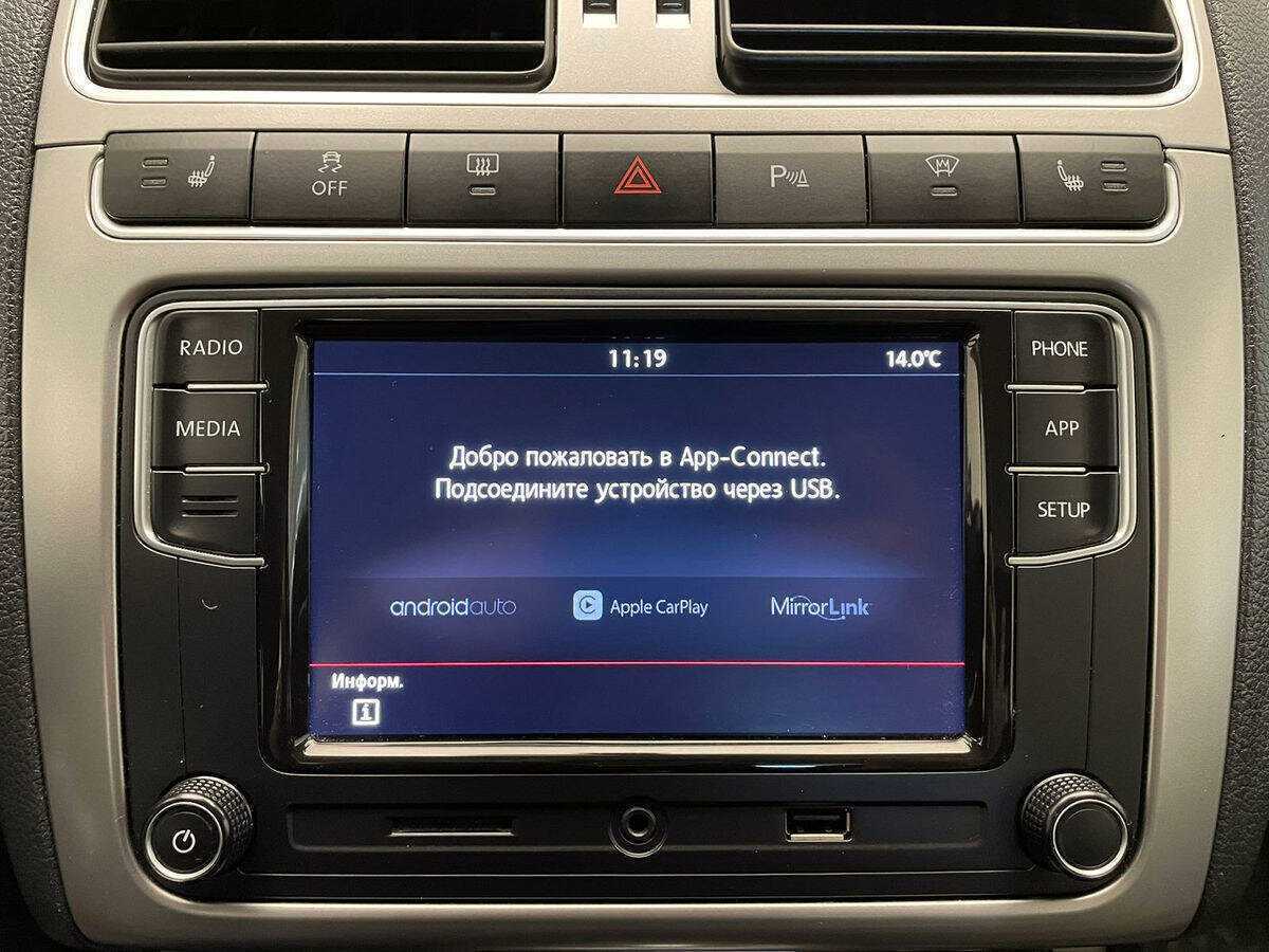 Volkswagen Polo 2018 года с пробегом. Фото: #17