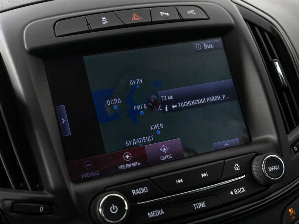 Opel Insignia 2014 года с пробегом. Фото: #17