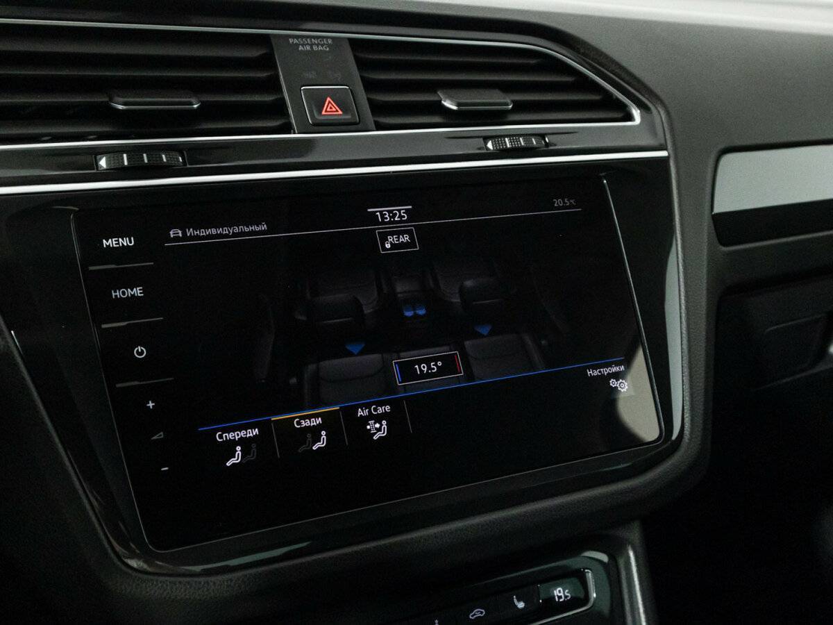 Volkswagen Tiguan 2018 года с пробегом. Фото: #21