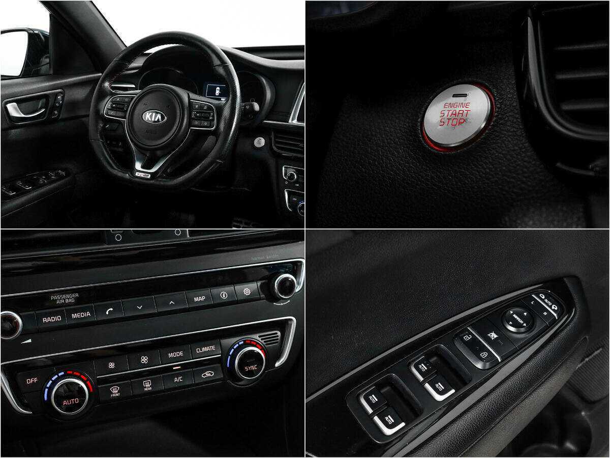 Kia Optima 2017 года с пробегом. Фото: #15