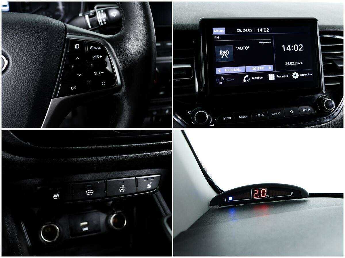 Hyundai Solaris 2020 года с пробегом. Фото: #13