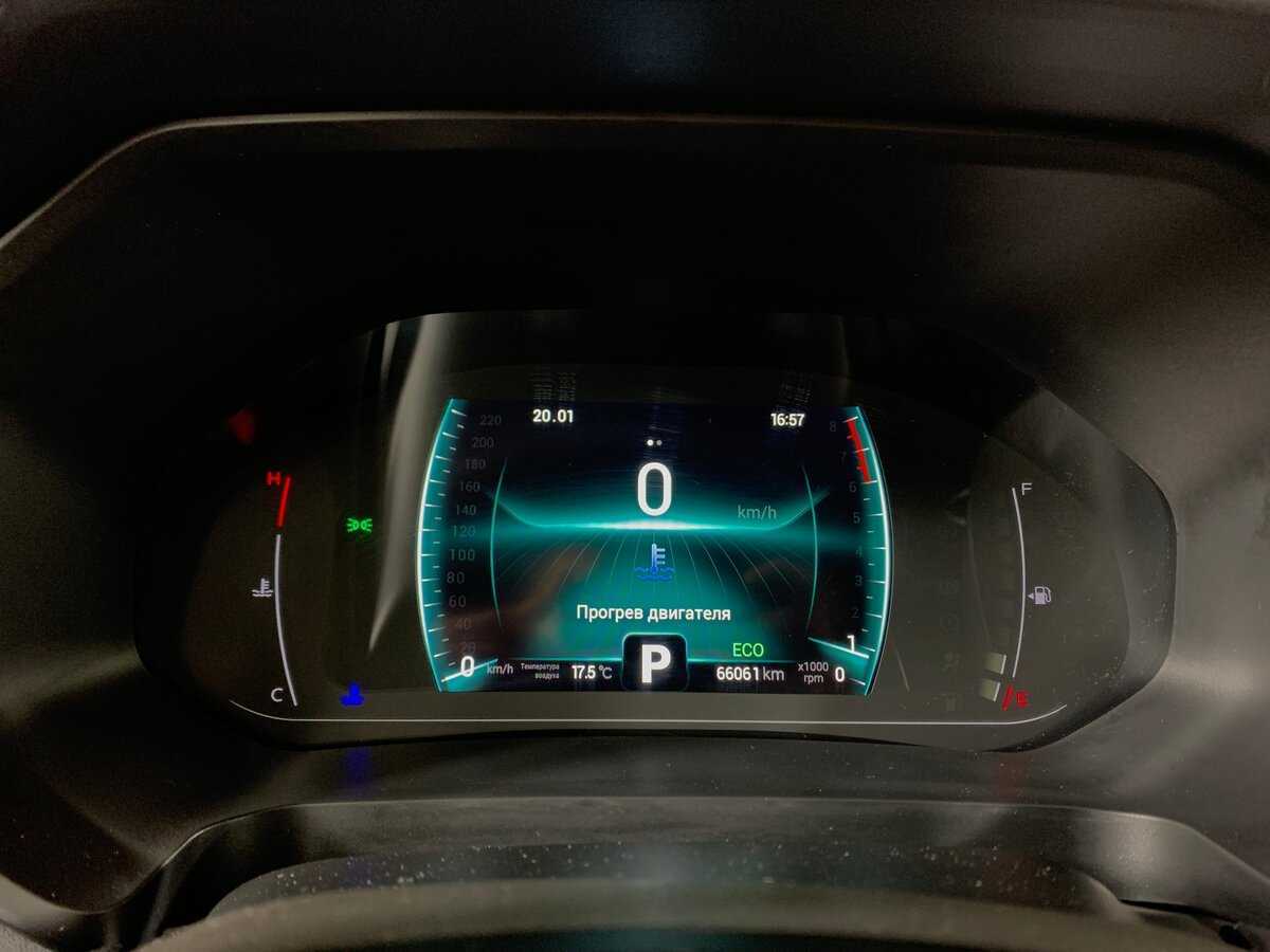 Chery Tiggo 7 Pro 2022 года с пробегом. Фото: #13