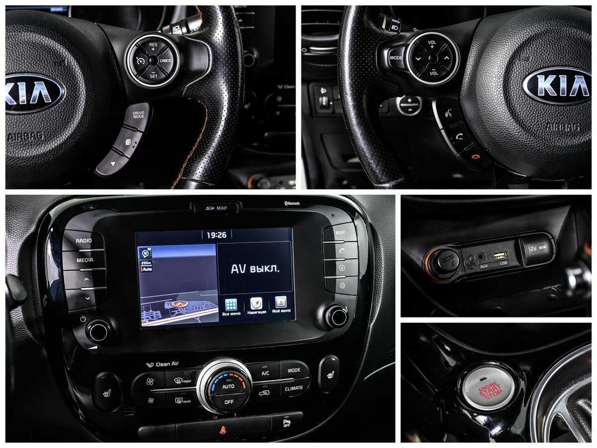 Kia Soul 2017 года с пробегом. Фото: #14