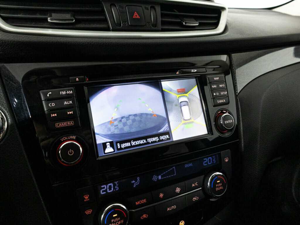 Nissan X-Trail 2015 года с пробегом. Фото: #16