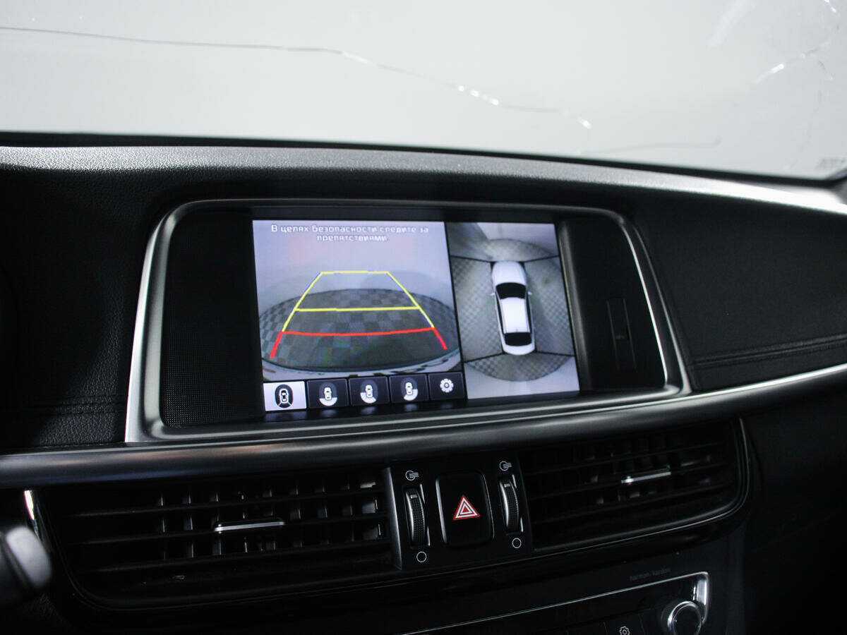 Kia Optima 2017 года с пробегом. Фото: #15