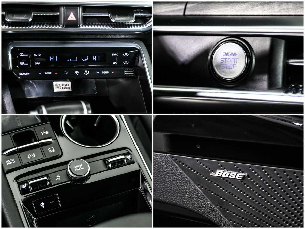 Kia K5 2020 года с пробегом. Фото: #15