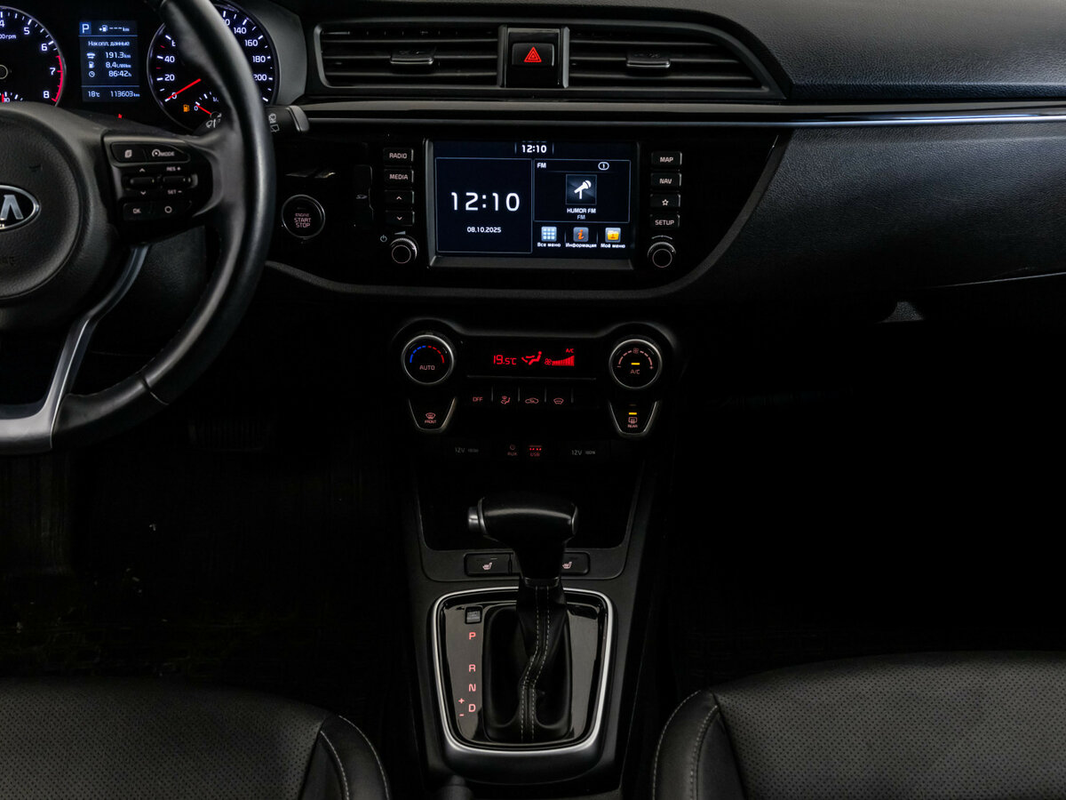 Kia Rio 2020 года с пробегом. Фото: #10