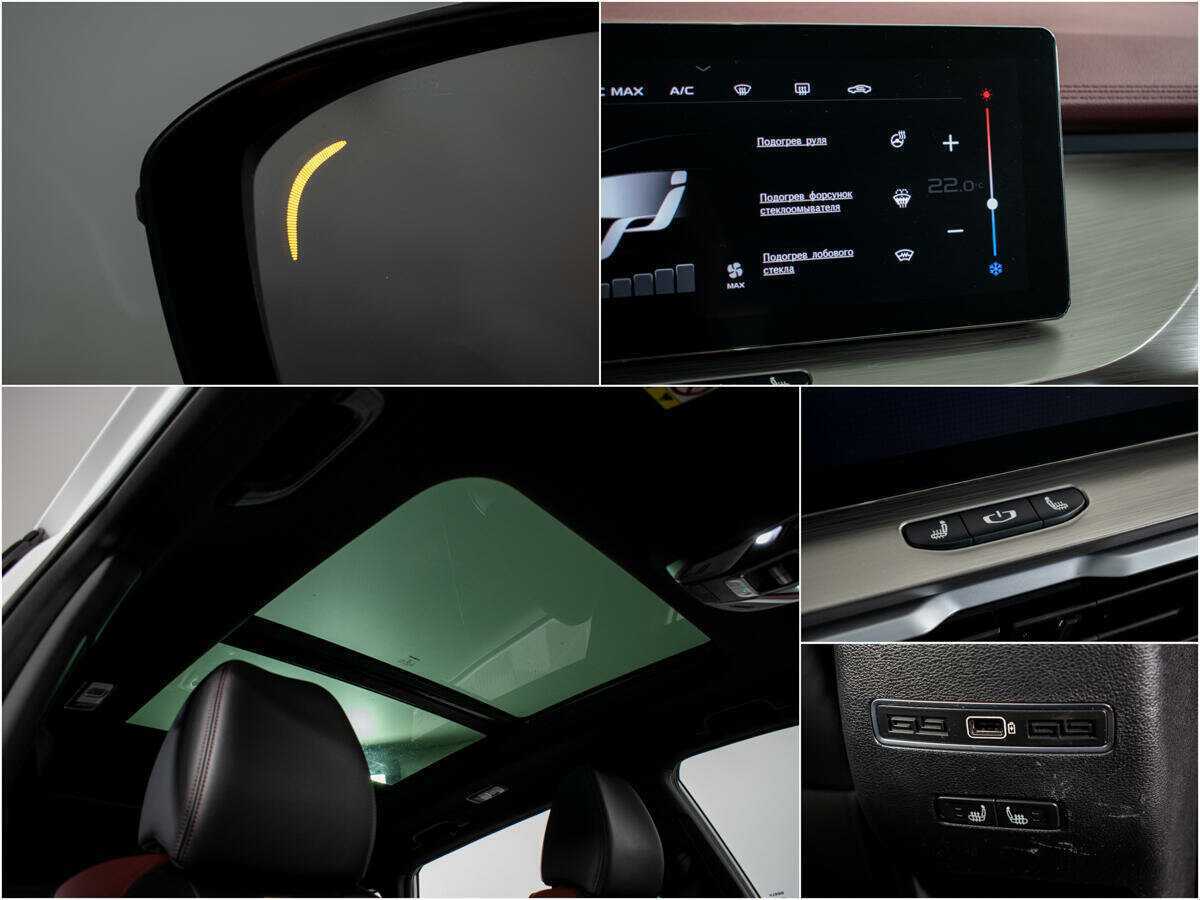 Geely Coolray 2023 года с пробегом. Фото: #11