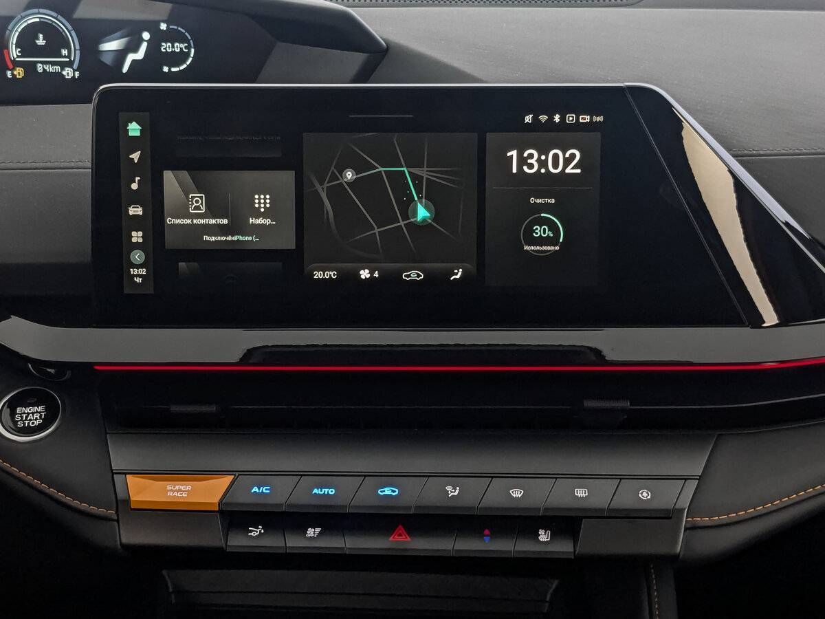 Changan UNI-V 2024 года с пробегом. Фото: #16