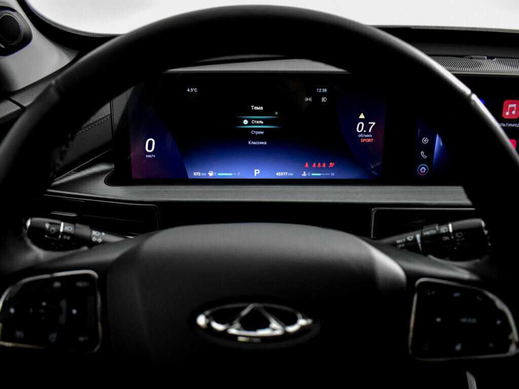 Chery Tiggo 7 Pro Max 2023 года с пробегом. Фото: #19