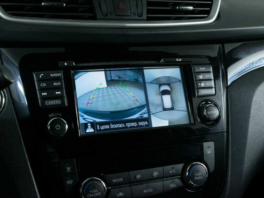 Nissan Qashqai 2018 года с пробегом. Фото: #15