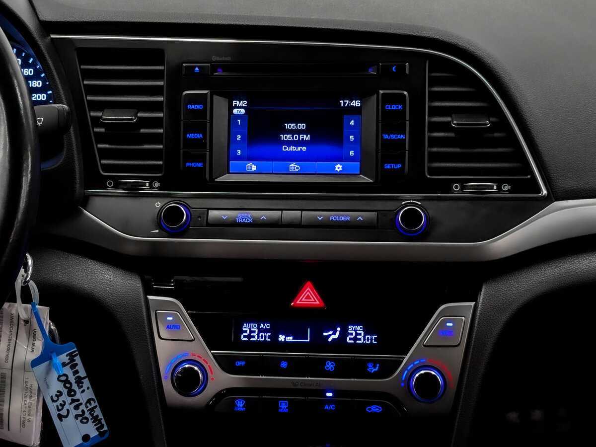 Hyundai Elantra 2017 года с пробегом. Фото: #14