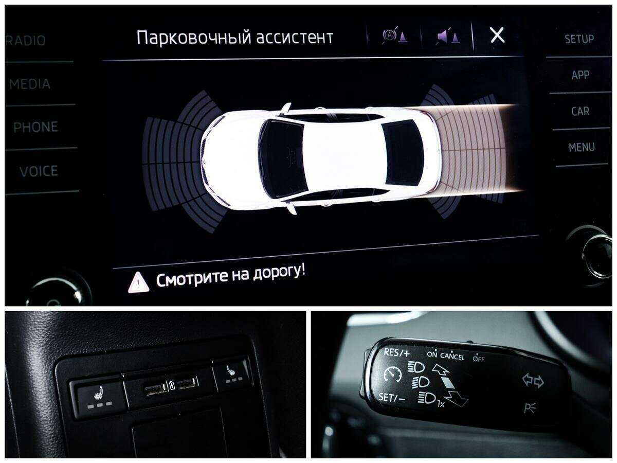 Skoda Octavia 2020 года с пробегом. Фото: #13