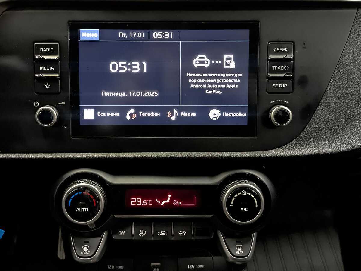 Kia Rio 2021 года с пробегом. Фото: #14