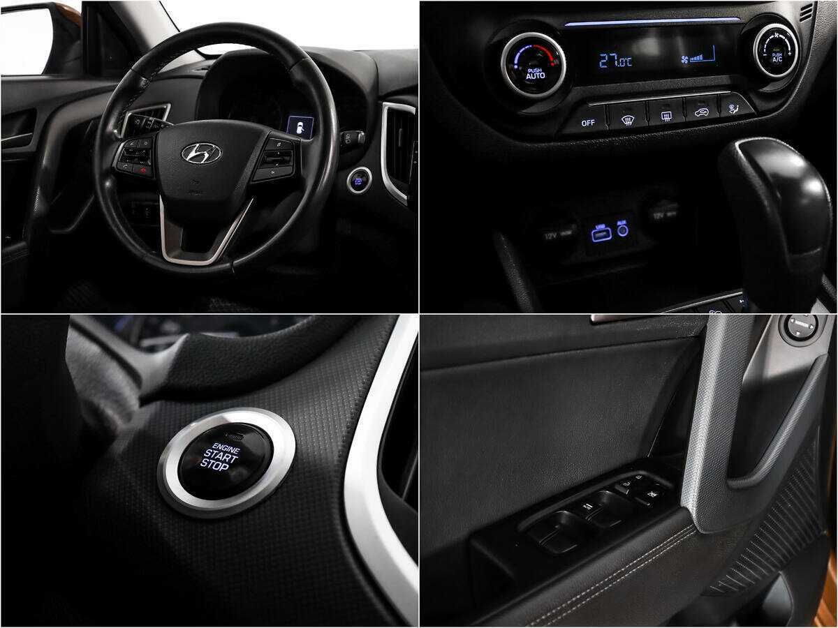 Hyundai Creta 2016 года с пробегом. Фото: #14