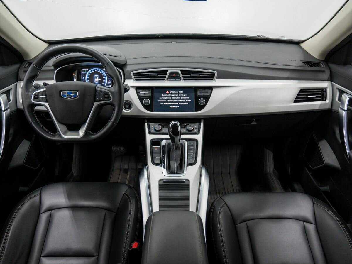 Geely Atlas 2021 года с пробегом. Фото: #9