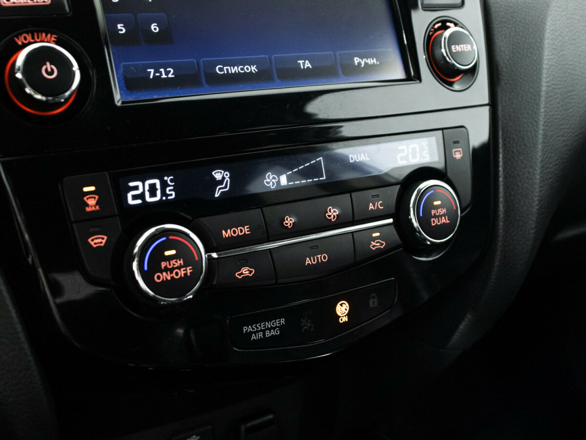 Nissan Qashqai 2017 года с пробегом. Фото: #14