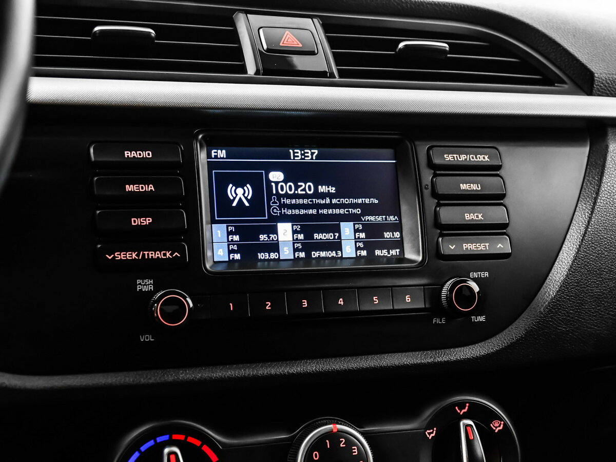 Kia Rio 2019 года с пробегом. Фото: #13