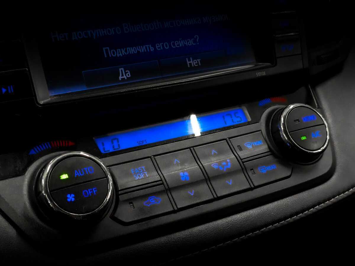 Toyota RAV4 2017 года с пробегом. Фото: #23