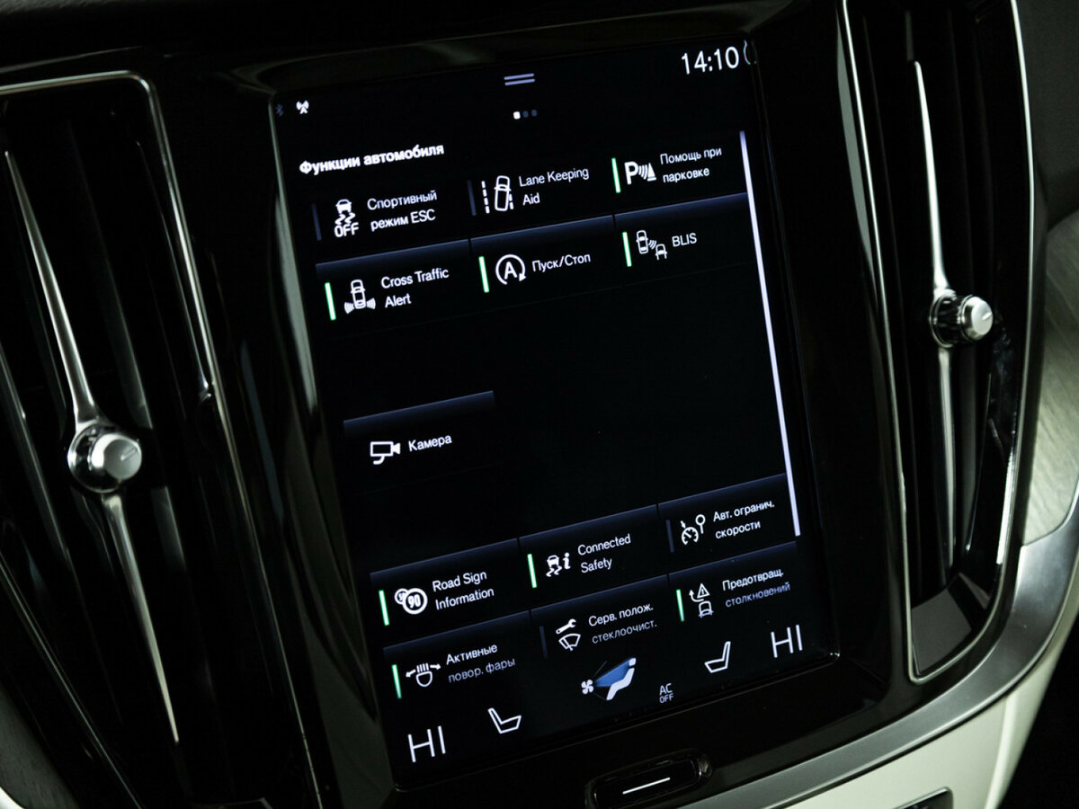 Volvo V60 2018 года с пробегом. Фото: #18