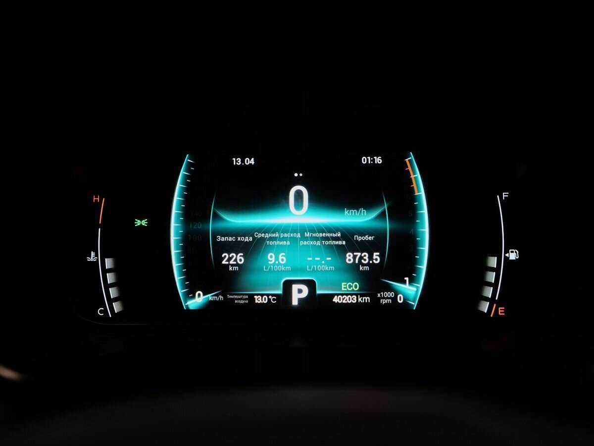 Chery Tiggo 7 Pro 2022 года с пробегом. Фото: #11