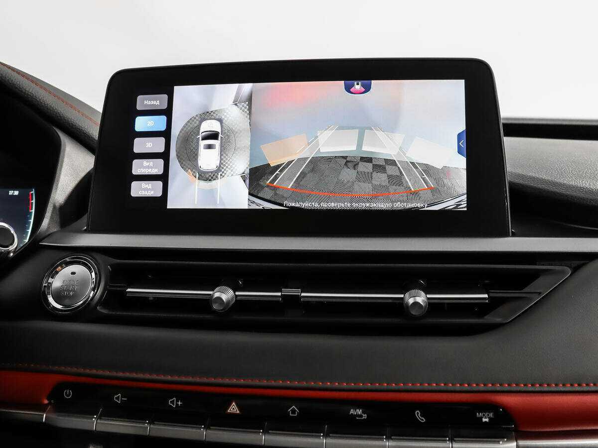 Chery Tiggo 4 Pro 2023 года с пробегом. Фото: #17