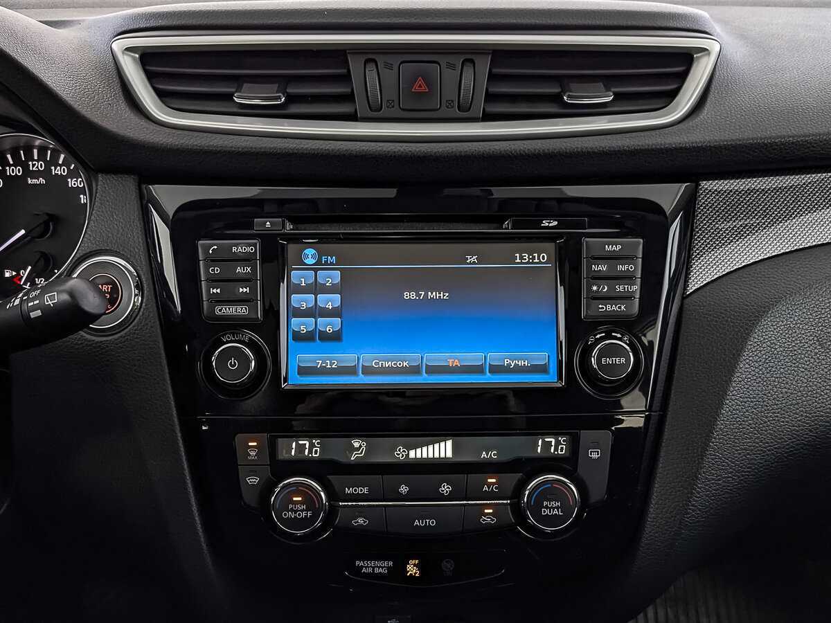 Nissan X-Trail 2017 года с пробегом. Фото: #14