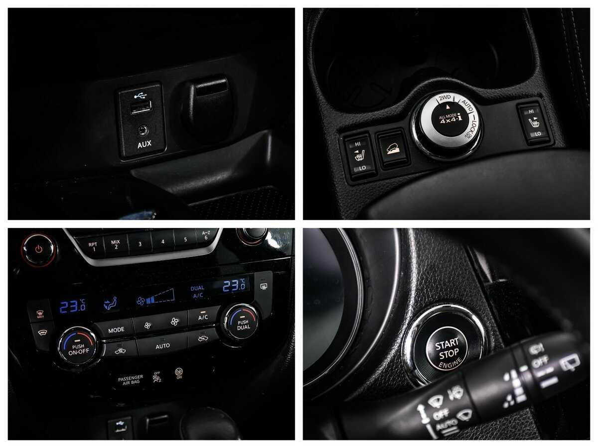 Nissan X-Trail 2016 года с пробегом. Фото: #15