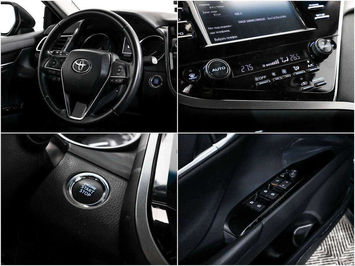 Toyota Camry 2020 года с пробегом. Фото: #14