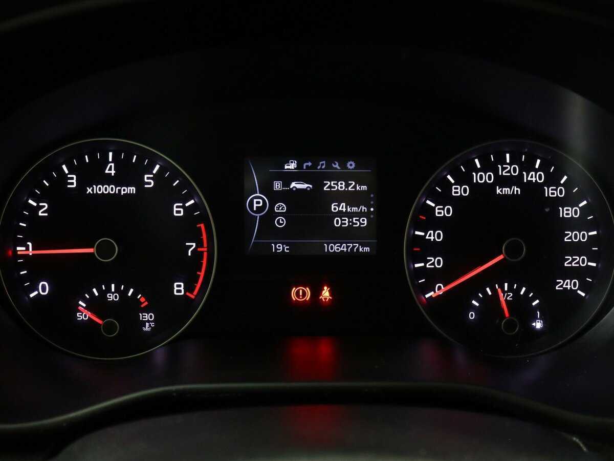 Kia Sportage 2017 года с пробегом. Фото: #7