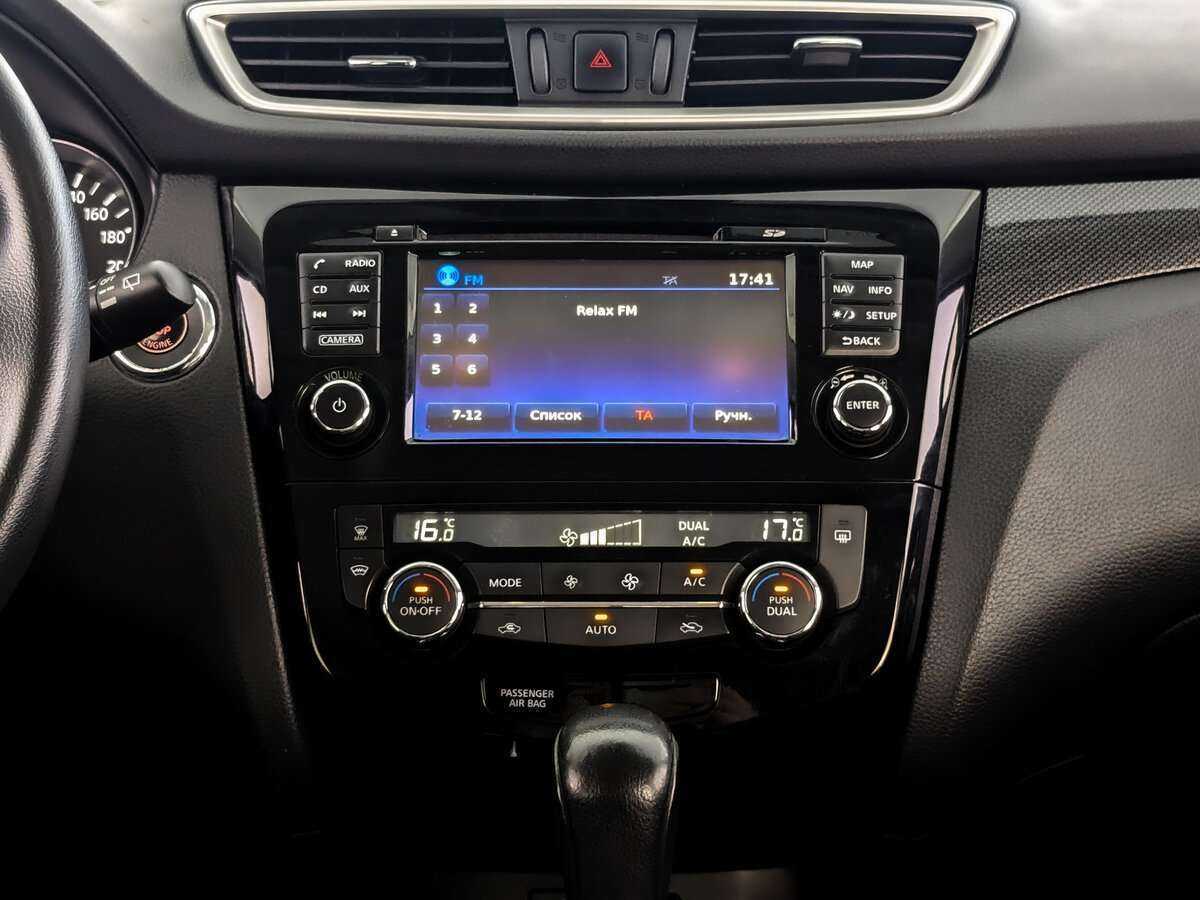 Nissan X-Trail 2018 года с пробегом. Фото: #12