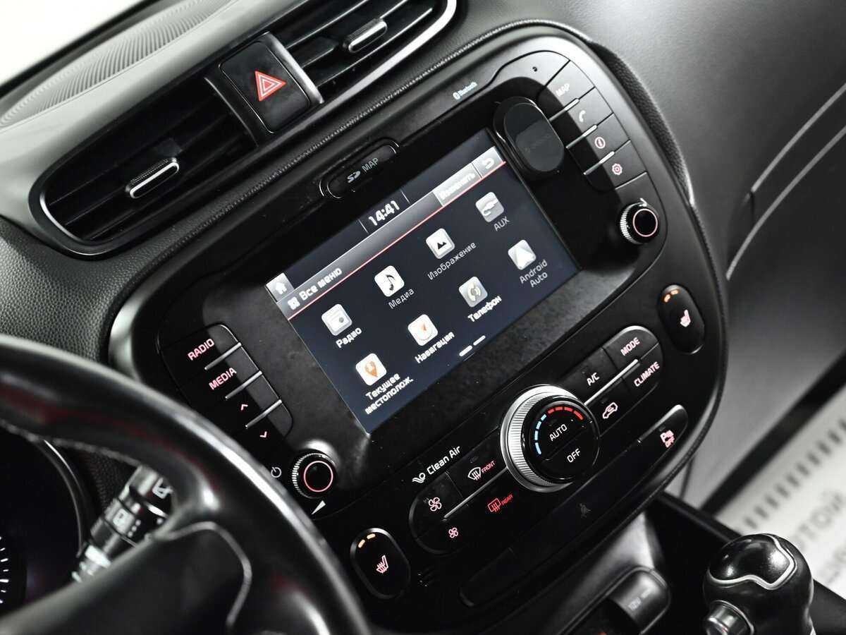 Kia Soul 2017 года с пробегом. Фото: #10