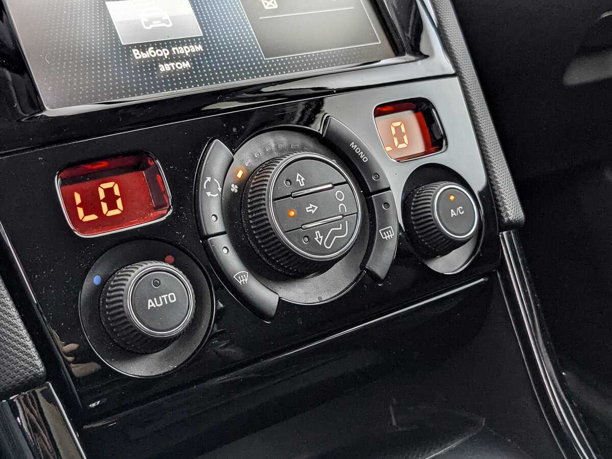 Peugeot 408 2020 года с пробегом. Фото: #16