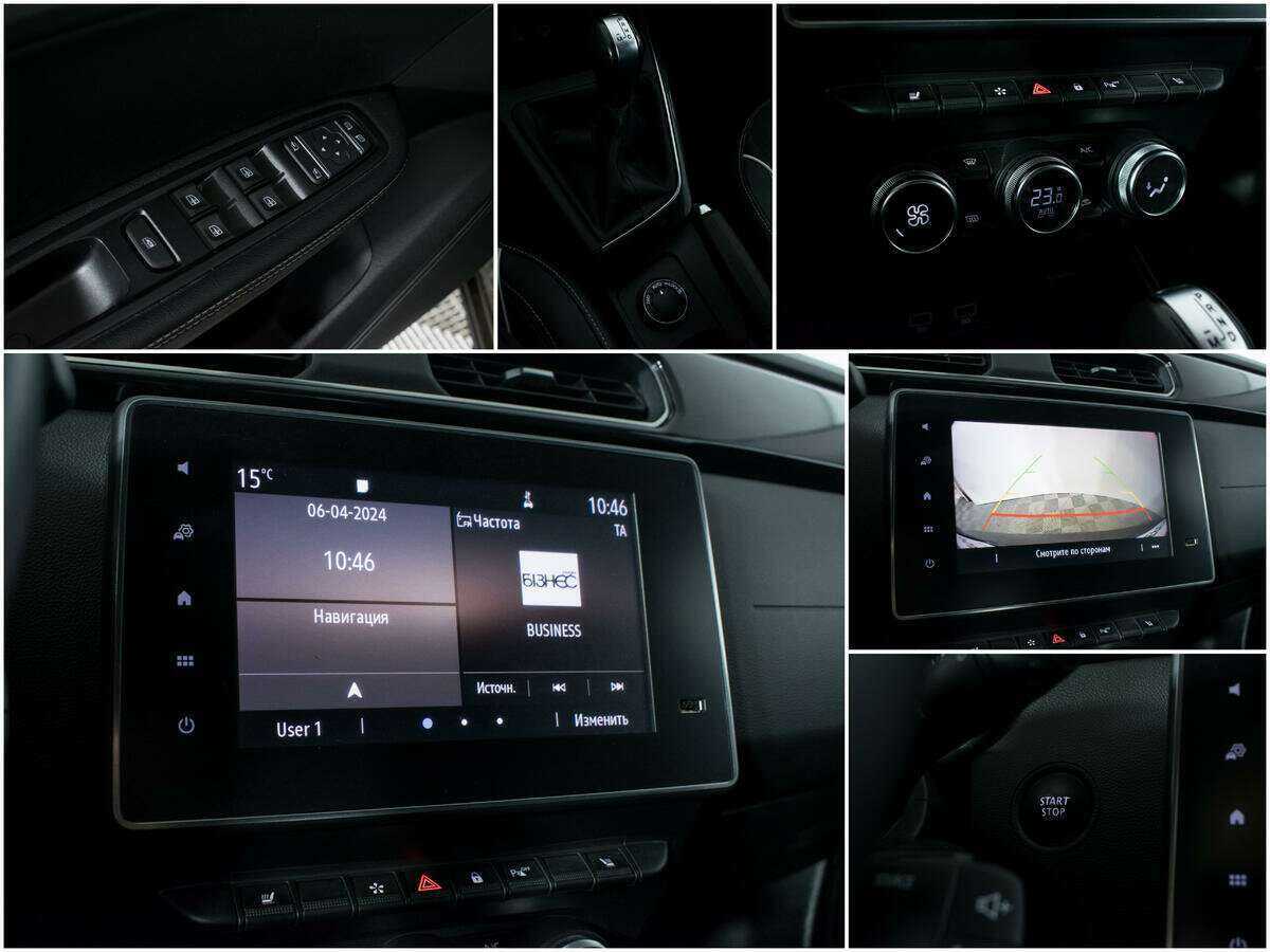 Renault Arkana 2019 года с пробегом. Фото: #10