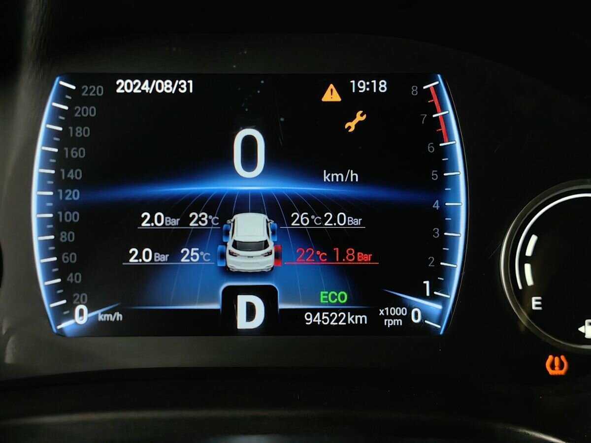 Chery Tiggo 4 2019 года с пробегом. Фото: #16