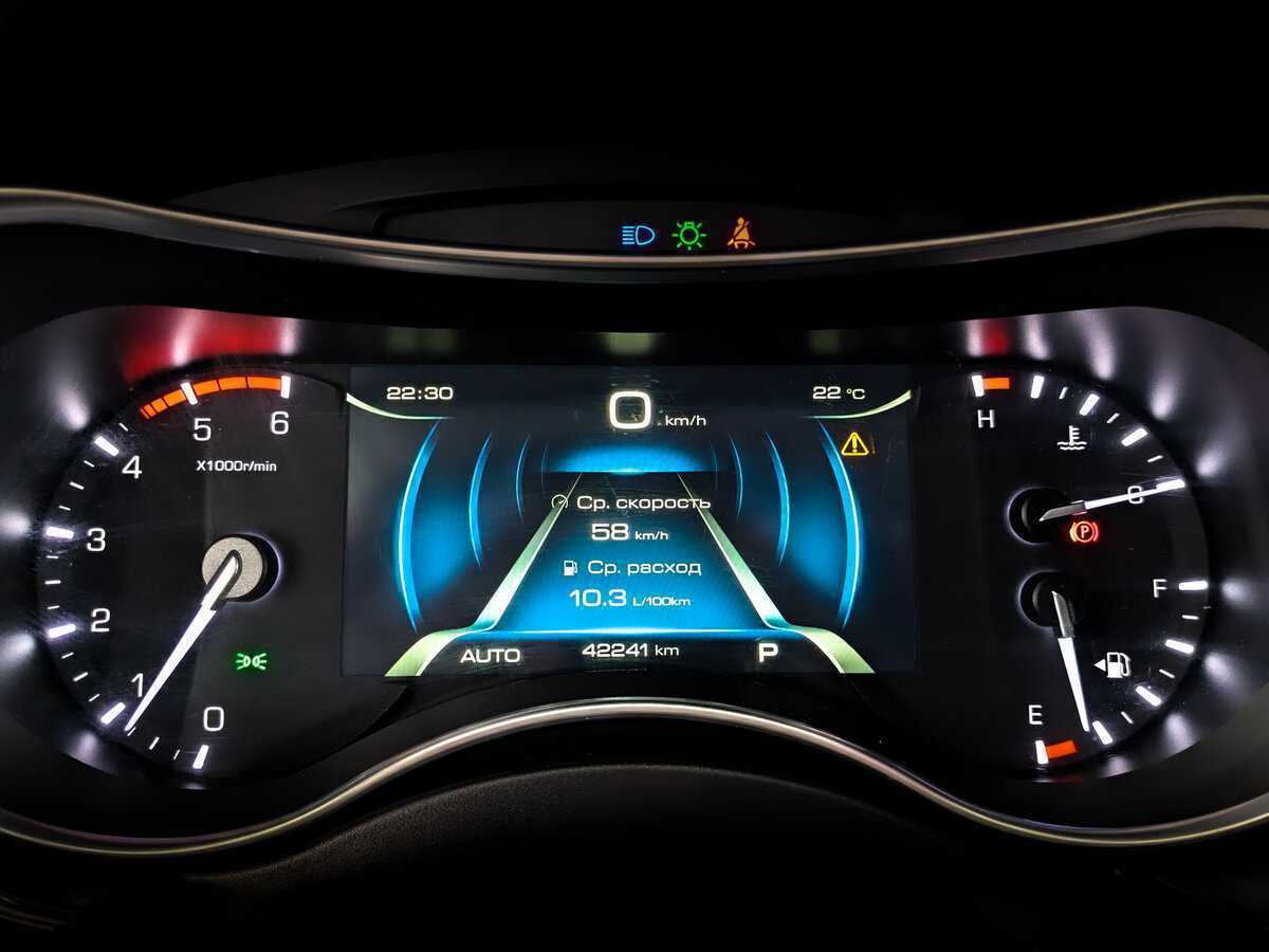 Haval H9 2022 года с пробегом. Фото: #12