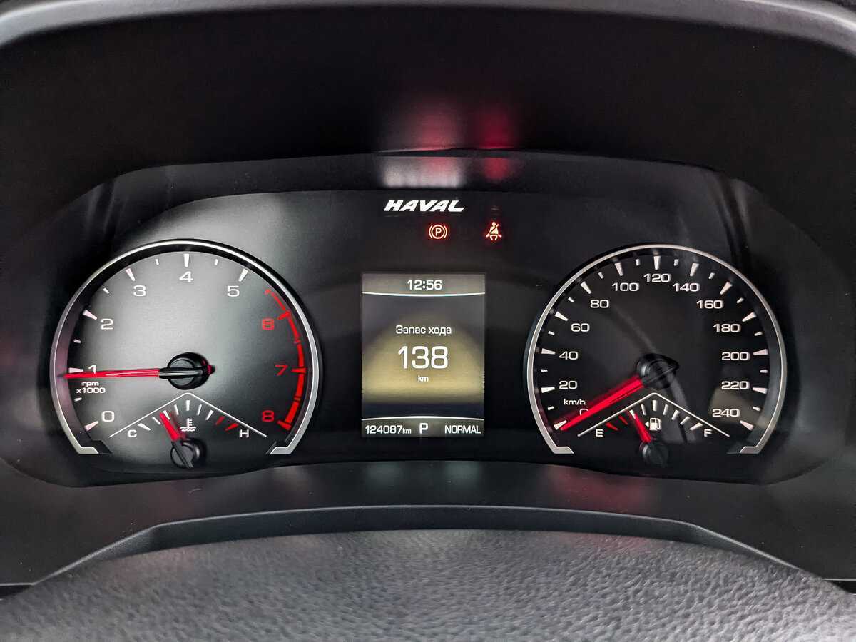 Haval F7 2021 года с пробегом. Фото: #11