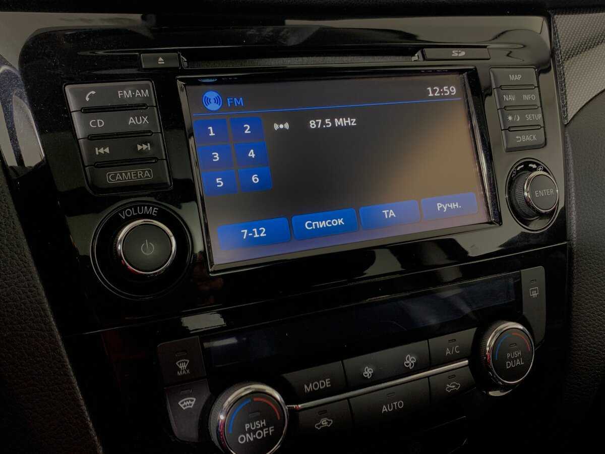 Nissan X-Trail 2016 года с пробегом. Фото: #15