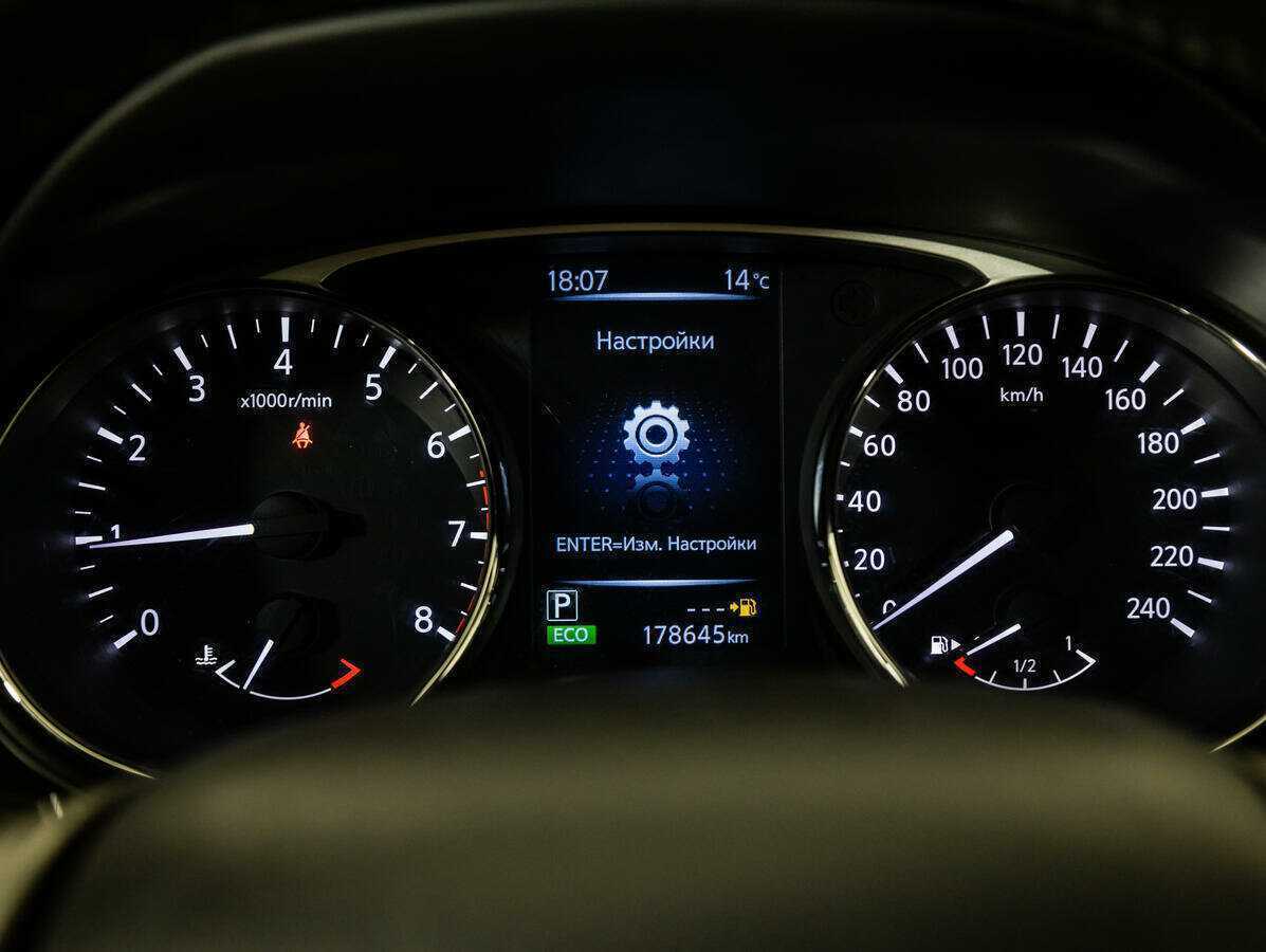 Nissan X-Trail 2015 года с пробегом. Фото: #11