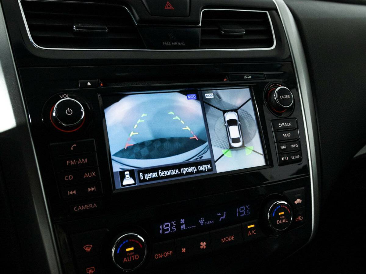 Nissan Teana 2015 года с пробегом. Фото: #16