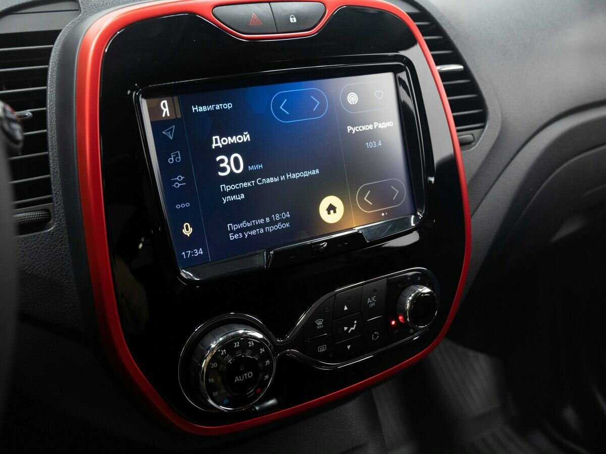 Renault Kaptur 2019 года с пробегом. Фото: #21