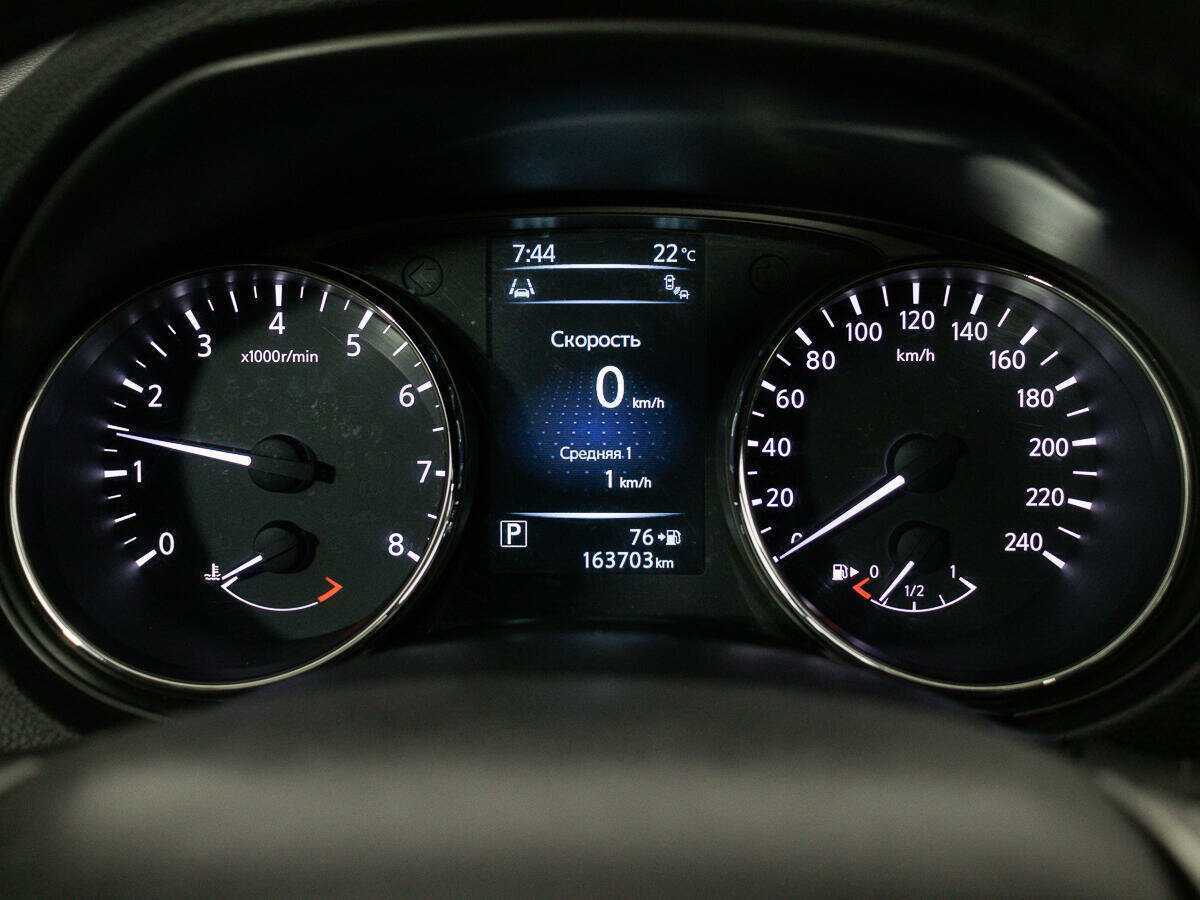 Nissan X-Trail 2016 года с пробегом. Фото: #14